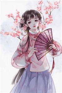 权倾天下医妃要和离苏映月宗政逸全文免费阅读