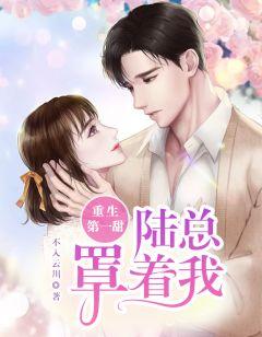 沈微萤陆珩渊全文免费阅读