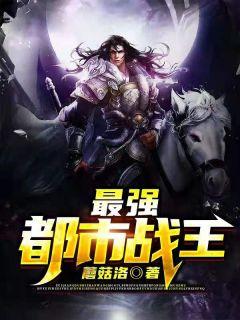 叫杨心怡的有多少人