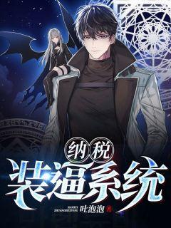 张文远是帅哥吗