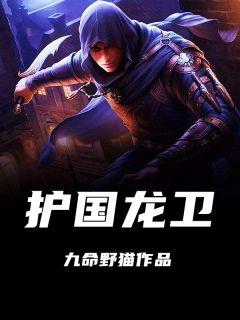 深圳华盈