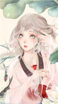 缘起兰因结絮果芷凝