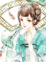 重生宠妃掌心宝秦漫娇楚尧免费阅读