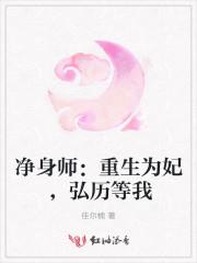重生悍妃逆袭免费阅读