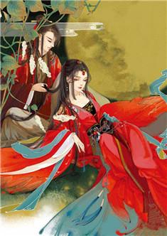 弃妃复仇手册完整版