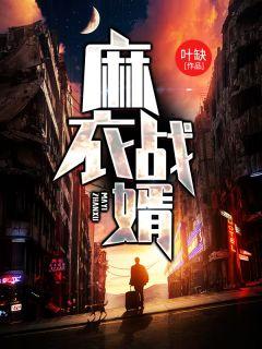 一位休闲服青年