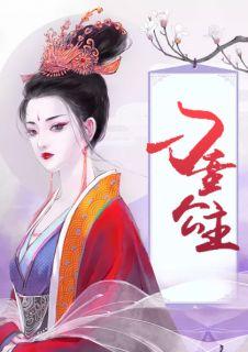 刁蛮公主逍遥王