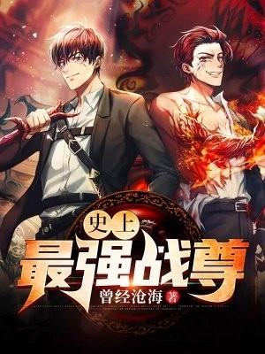 叶飞宇张云何琪