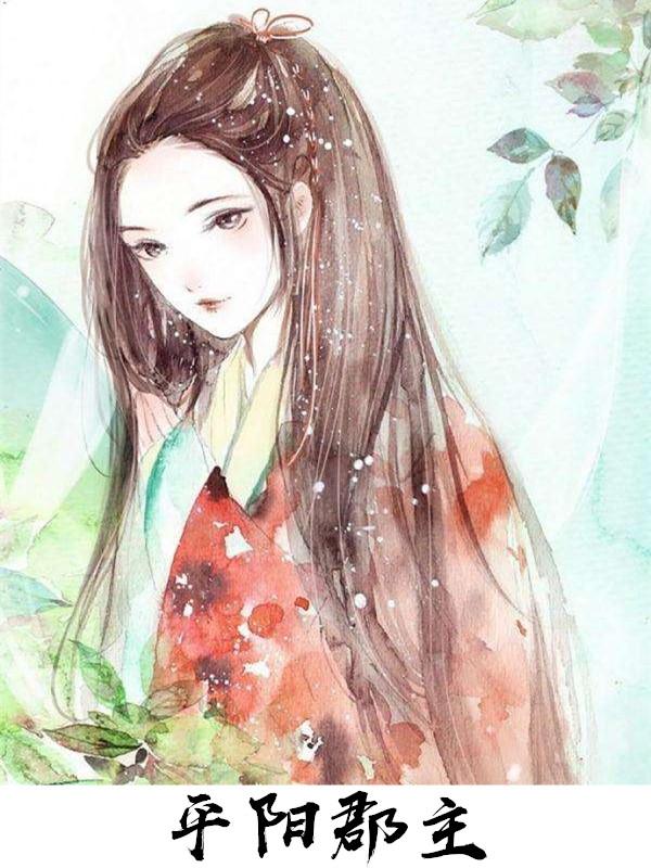 沈迟安顾筱悠免费阅读