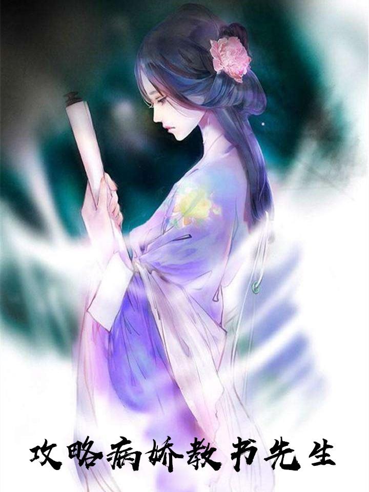宋潋 宋晏