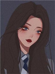 陆向晚萧庭生苏如如抖音