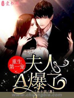 冉心悦君墨兮