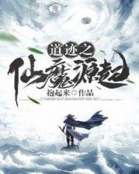 杜拉拉之似水年华