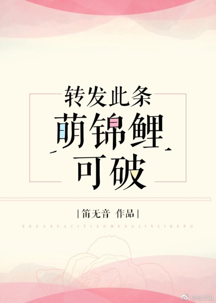 邹城宏河路