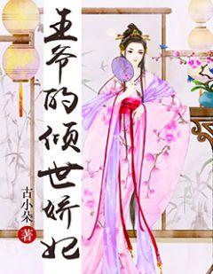 南宫亦然是什么意思
