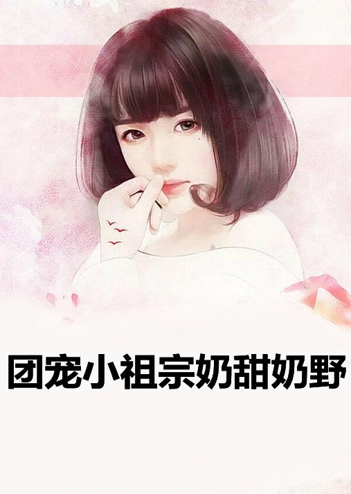 筱小姬汉服是原创店吗