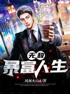歌手李子阳