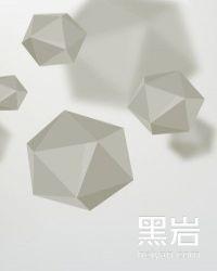 女帝当道师长别拦路