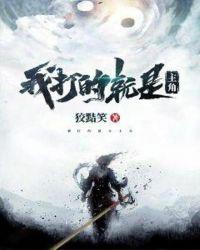 终极猎杀者电视剧剧情介绍
