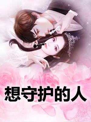 沈翘苏杭是哪篇