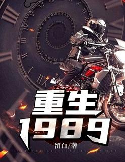 重生1998我的繁花时代短剧免费观看