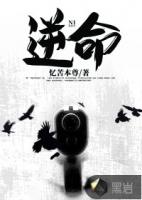 逆命题什么意思