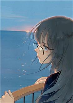 白沐屏靳寒峥半缕香