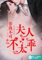 可命暂去翻译
