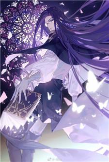 天弃神主付苍龙神叶子!