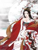 古代贵女穿越现代的