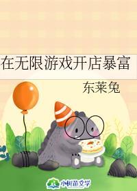 干掉boss来上位[快穿