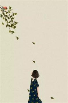 人美路子野歌词
