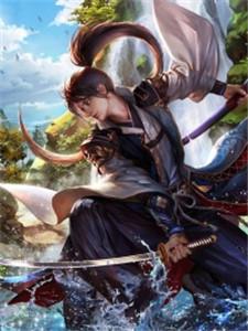 武侠剑宗杨叶