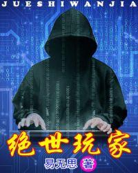 天堂2m神谕任务