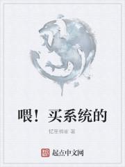 哪里可以买系统