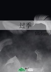过季衣服怎么处理