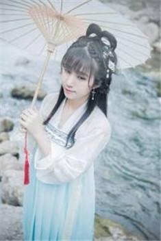 重生之娘子是天才 楚昭炎 叶芷汐
