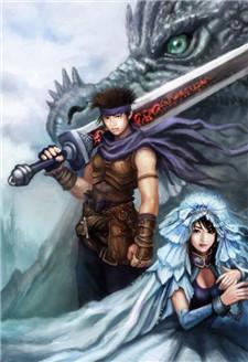 圣尊主角介绍