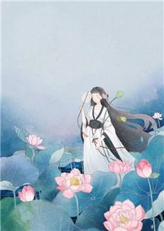 彩云易散情易断全文免费阅读