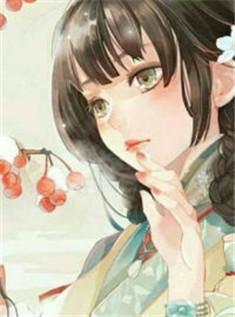 稚颜容玉