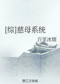 余音绕梁详情