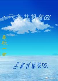 水云相间