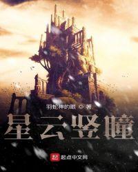 星云壁纸竖屏