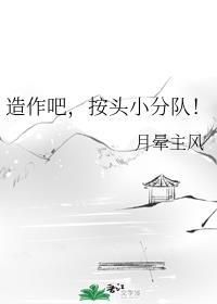 你都如何回忆我带着笑或是很沉默