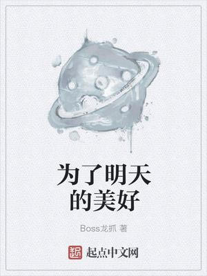 唱歌排练