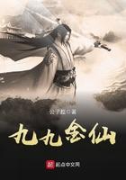 4个九和五个九金哪个好