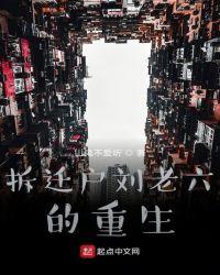 重回九五当好爸爸