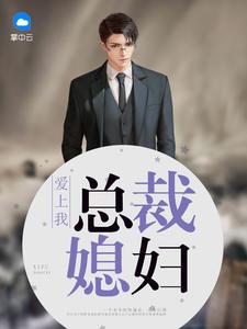 快递方志强在哪免费读