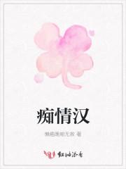 得不到的回应要懂得适可而止