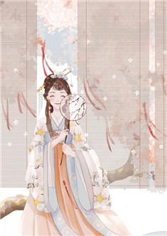 云曦南羡结局